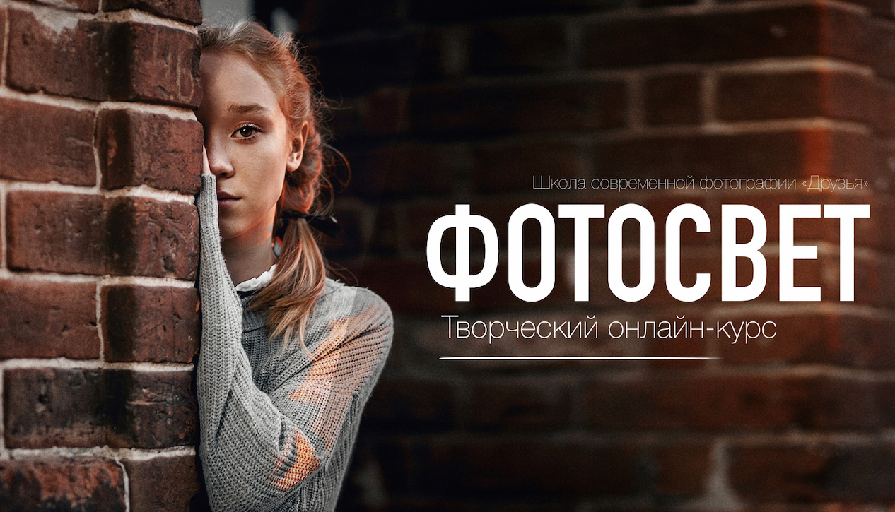 [Александр Заморин, Софья Лебедева] Художественныи_0.png